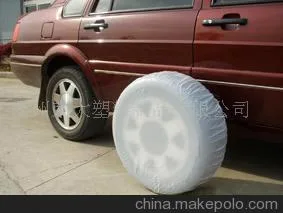 Multi Purpose Rainproof and Dustproof Outdoor Garden Automobile Motorized Wheel Cover